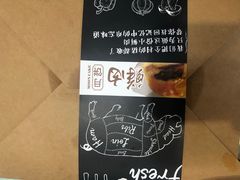 -上海市长春食品商店(淮海中路店)