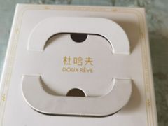 -杜哈夫DOUX RÊVE·生日蛋糕(日月光店)