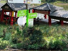 -荔江湾景区