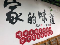 -鼓歌海鲜舫·手抓海鲜(大学城店)