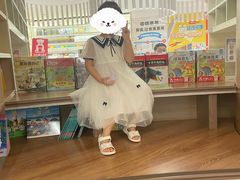 -邯郸书城·新华品阅生活(中华大街店)