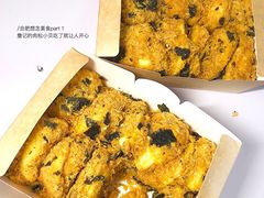 -詹记桃酥(宿州路店)