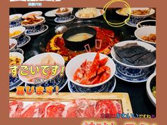 -重庆古老火锅