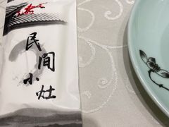 -民间小灶(亭林店)