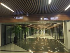 -新影联东环影城