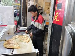 门面-咏春葱油饼(德政中路店)