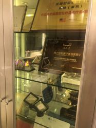 -南宁华美医疗美容医院