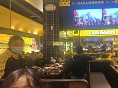 -嘎嘎鸭脑壳(金沙店)