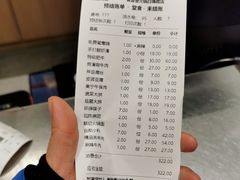 -蜀留香火锅·始于1999·原四川老火锅(白堤路店)