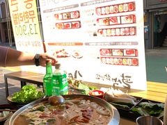八色600克套餐-八色五花肉(新村2号店)