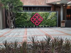 -香港理工大学