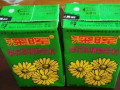 -阿二靓汤(建设店)