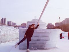 -沈阳奥体冰雪嘉年华