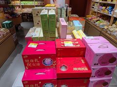 -龙湖重庆时代天街