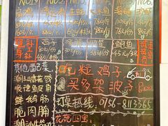 -花苑美食横琴生蚝火锅(拱北粤华路店)