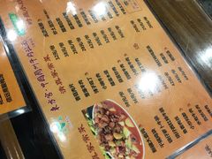 -东方宫·中国兰州牛肉拉面(三里屯店)