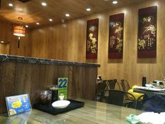 -清真益鑫羊肉手抓馆(南大街店)