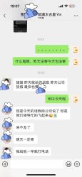 -YIN隐(西岸中環精品店)