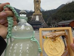 -鸿运楼·舌尖上的徽菜