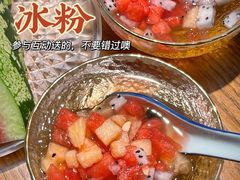 冰粉-老湘村·湖南土菜(天河维多利店)