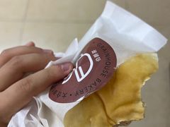 -大仓面包(西平店)
