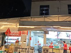 -小煵记·打边炉(西丽文光店)