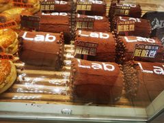 -好利来(牡丹园店)