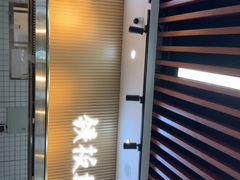 -仙螺岛海鲜自助餐厅(总店)