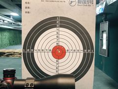 -枪馆1号实弹射击俱乐部
