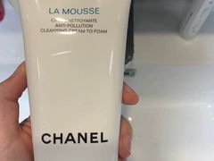 -CHANEL 香奈儿(海岸城店)