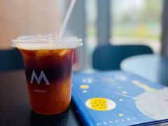-M Stand(北京平安幸福中心店)