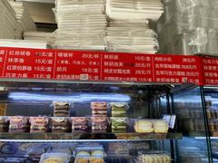 -幸福蛋糕坊(金顶街店)