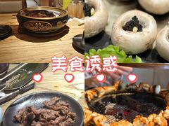-泥炉烧肉师(新街口金銮巷店)