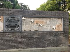 -江南大学(蠡湖校区)