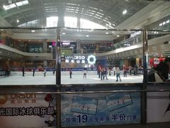 -奥山冰场(奥山世纪城店)