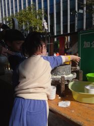 -可可天空农场(中大店)