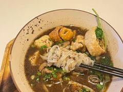 -GOGO Plate(成都太古里店)