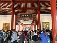 -南京中国近代史遗址博物馆(南京总统府)