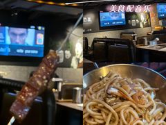 -麦凯伦烧烤·精酿超级工厂店(金桥总店)