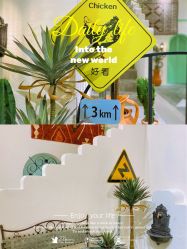 -好看加白色房子