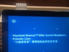 -澳门喜来登大酒店