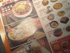 -怪噜范·贵阳小吃大排档(金源旗舰店)