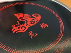 -龙梅肥肠鱼(明瓦廊店)