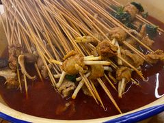 -拈签一笑黄牛肉辣卤串串