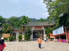 -厦门大学(思明校区)