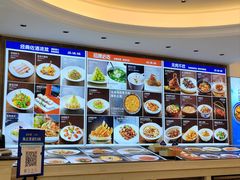 -品海楼·大连海胆锅贴馆(东港店)