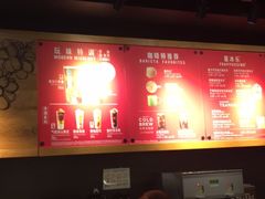 -星巴克(上海南站店)