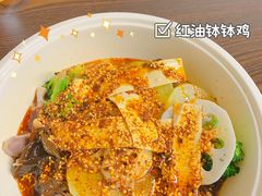-艺味深尝(云锦路店)