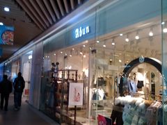 -Abun(96广场店)