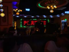 -Perry's·酒吧(打浦桥店)
